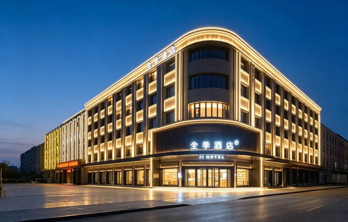 JI Hotel (Baigou Xingsheng Avenue)