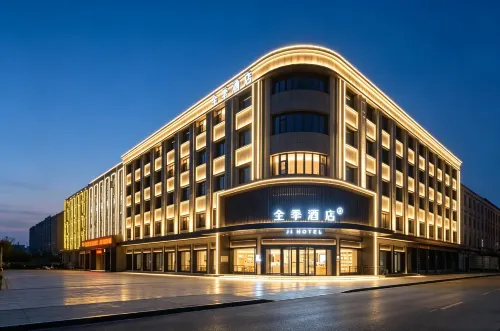 JI Hotel (Baigou Xingsheng Avenue) - Frühstück