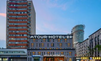 Atour Hotel