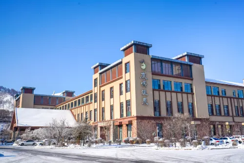Luming Hot Spring Hotel (Wanfeng Tonghua Ski Resort) - Pemandian Air Panas