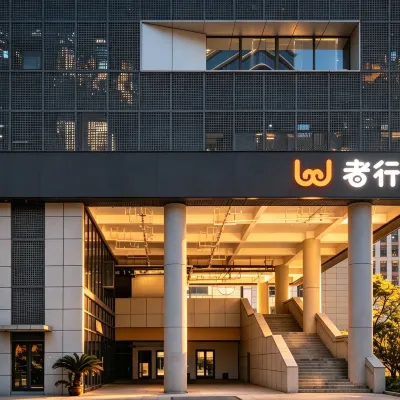 wohkoon者行孫飯店（杭州大悅城北大橋地鐵站店） 拱墅區附近的飯店