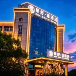 Huashu Yi Hotel (Pinghu Branch) - Breakfast