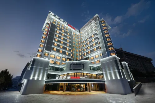 Ancient City of Kashgar Kunlun Tower Intercity Hotel - เปิดใหม่