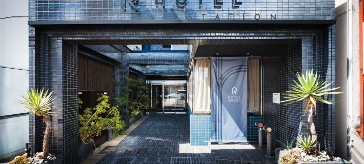R Hotel Nagoya Station Hotels in Nagoya