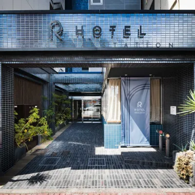 R Hotel Nagoya Station Hotels near Nakamura Ward