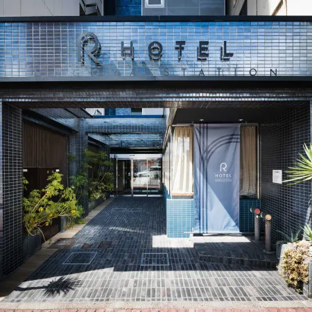 R Hotel Nagoya Station