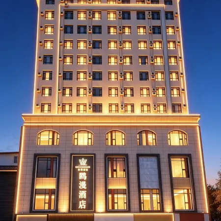 Olman Hotel, Linxia City
