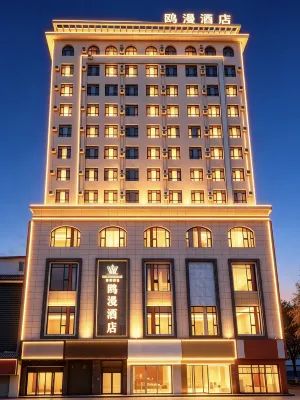 Olman Hotel, Linxia City - 주차장