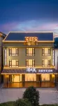 Wangxian · Lejia Xiju | LeJia · Stream · Hideaway Homestay (Wang Xian Gu Scenic Area) - Bjergudsigt