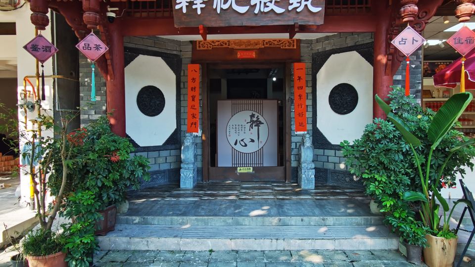 Shiyouxiaozhu minsu