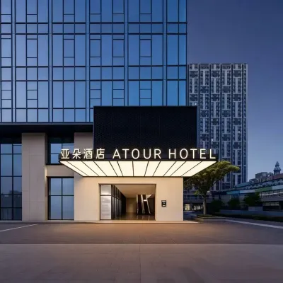 Atour Hotel Taiyuan Juranzhijia Yingze Street Hotel berhampiran Biro Perlombongan Xishan