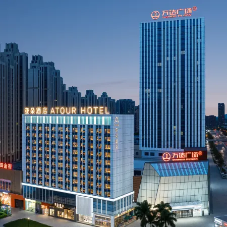 Putian Chengxiang wanda plaza Licheng Avenue Atour Hotel
