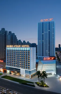 Putian Chengxiang wanda plaza Licheng Avenue Atour Hotel - Scenic