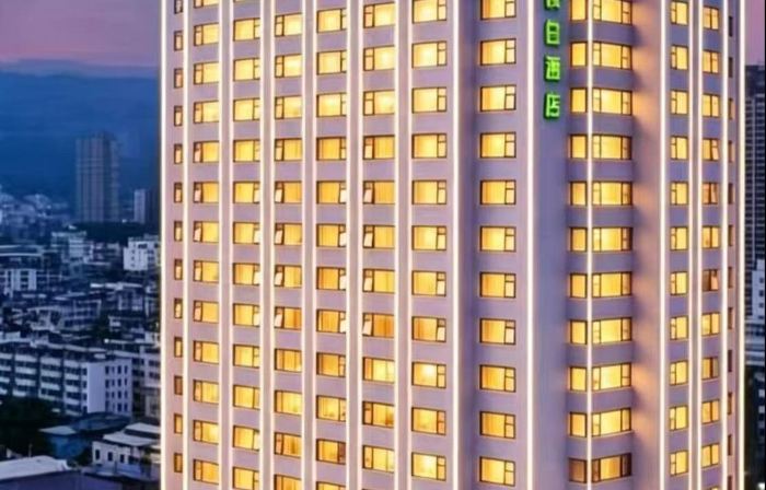 Holiday Inn Express Putian City Center by IHG