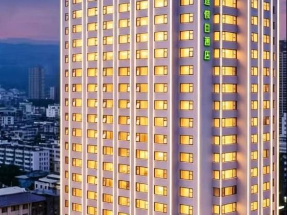 Holiday Inn Express Putian City Center by IHG