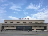 Echarm Hotel (Anyang East Station Guangming Road) - วิว