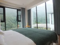聽風觀嵐民宿 - 山景