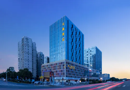 Ji'an Wenhai Rezen Hotel - Wifi
