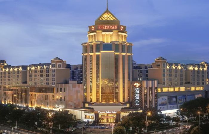 Tianze Enjoy Hotel