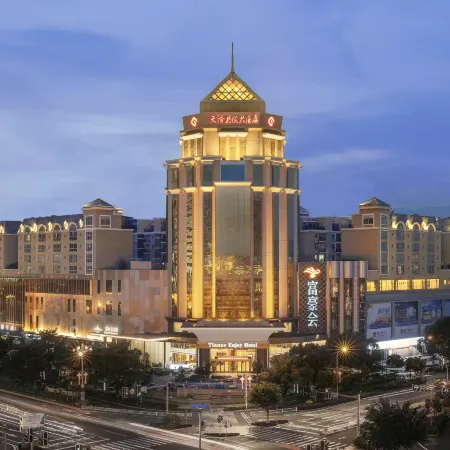 Tianze Enjoy Hotel