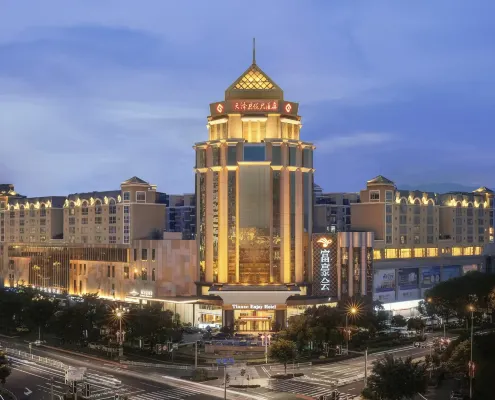 Tianze Enjoy Hotel - bar