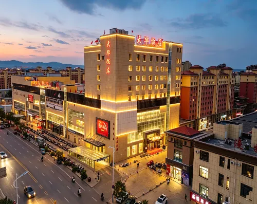 Dahua Hotel (Wuzhong Tongxin County Tuanjie South Street) - 주차장
