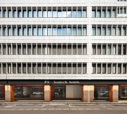 boutech hotel Dadaocheng - 新規開業