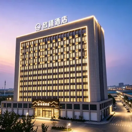 Xinxi Hotel (Qianjiang Jieyang Logistics Park Branch)