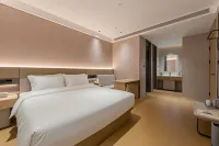 Yicheng Hotel (Jinan Architecture University Wanda Plaza) - 4-نجوم