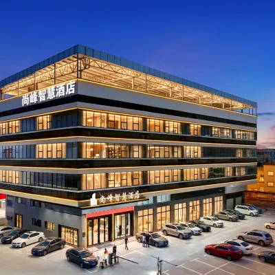 Shangfeng Smart Hotel Hotels near Yuehui Garden