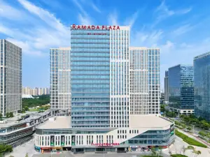Ramada Plaza by Wyndham Jinan West Railway Station