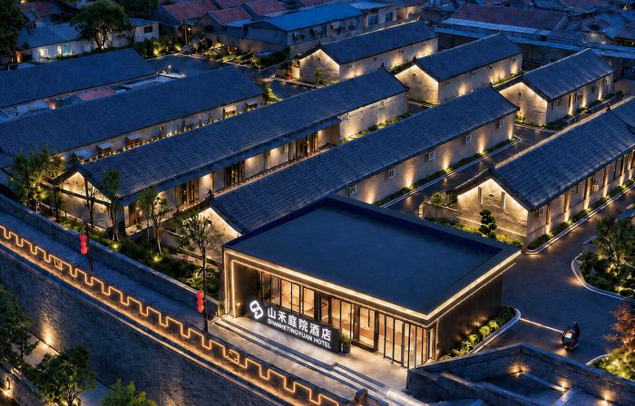 Shanhe Courtyard Hotel  (Qufu Sankong Scenic Area Branch)