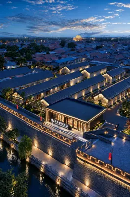 Shanhe Courtyard Hotel  (Qufu Sankong Scenic Area Branch) - parking