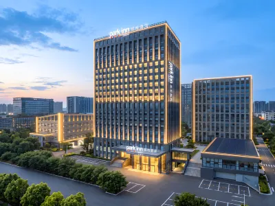 Park Inn Hotel (Shengyang Taoxian Airport,Provincial Museum Subway Station Branch Hotels in Liaoning Provincial Museum/Taoxian International Airport