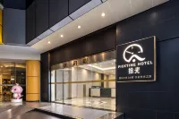 Shiguang · PickTime Hotel Residence (Guangzhou Zhujiang New Town Canton Tower) - 3-Star