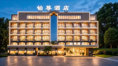 bozun hotle Hotels in Moore Shopping Mall