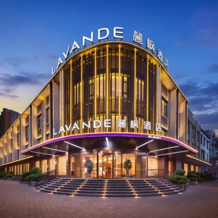 LAVANANDE HOTELS Lingyuan Bus Station