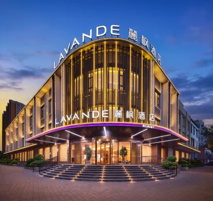 LAVANANDE HOTELS Lingyuan Bus Station - Aamiainen