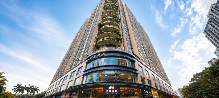 Shenzhen U-Enjoy Hotel (Luohu Port Guomao Branch) Hotels in Shenzhen