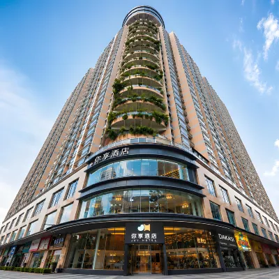Shenzhen U-Enjoy Hotel (Luohu Port Guomao Branch) Hotel in zona Tempio Buddista Hongfa