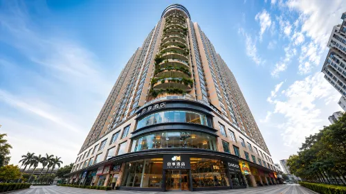 Shenzhen U-Enjoy Hotel (Luohu Port Guomao Branch) - Kæledyr tilladt