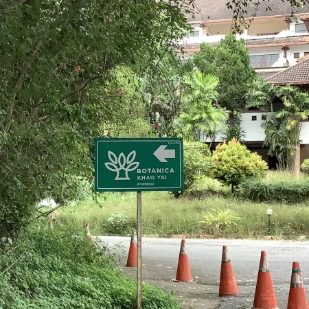 Dream Khaoyai Botanica โรงแรมในปากช่อง