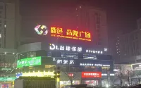 YUN YE JU HOTEL - วิว