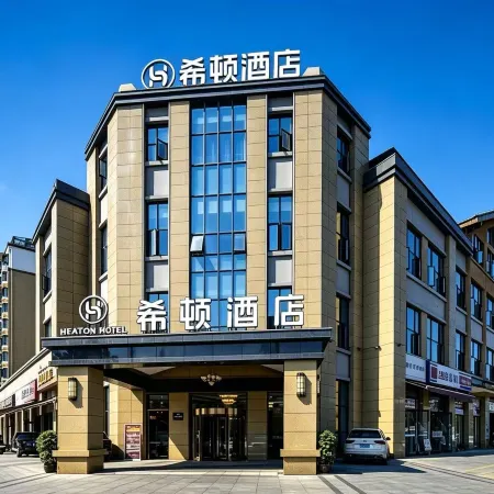 HEATON HOTEL