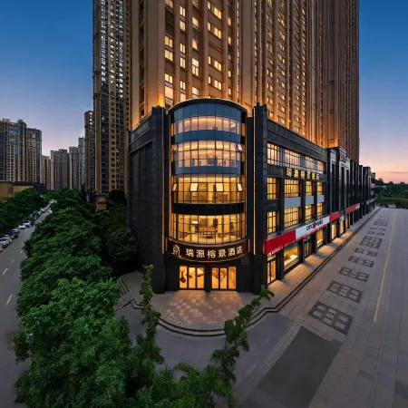 Ruiyuan Rongjing Hotel (Xinyang Yangshan Park)