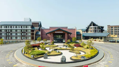 Yichun Weimei Hot Spring Resort - Parkering