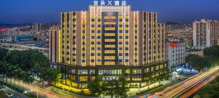 Yangjiang Jiangcheng Junyi Square Atour X Hotel Hotéis em Yangjiang