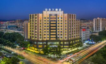 Yangjiang Jiangcheng Junyi Square Atour X Hotel