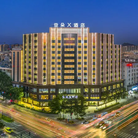 Yangjiang Jiangcheng Junyi Square Atour X Hotel