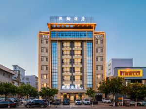 Jianshui Xihan Hotel Culture Hotel